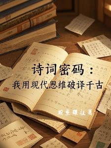 诗词一万首 诗词一万首