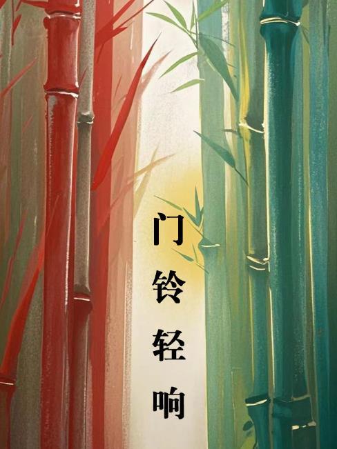 HP仙女摩羯互相折磨日常 HP仙女摩羯互相折磨日常