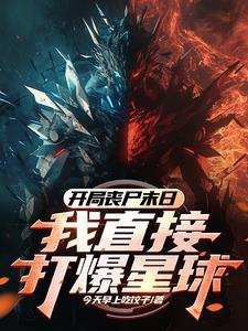 我的挂根本关不掉啊! 我的挂根本关不掉啊!