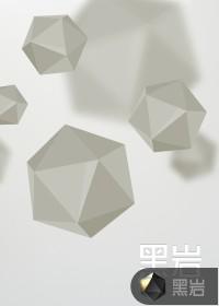 无敌质子,归国惨遭万人嫌 无敌质子,归国惨遭万人嫌